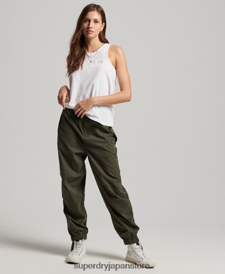 ヴィンテージロゴベスト 女性 Superdry 衣類 白 2J62PZ2883