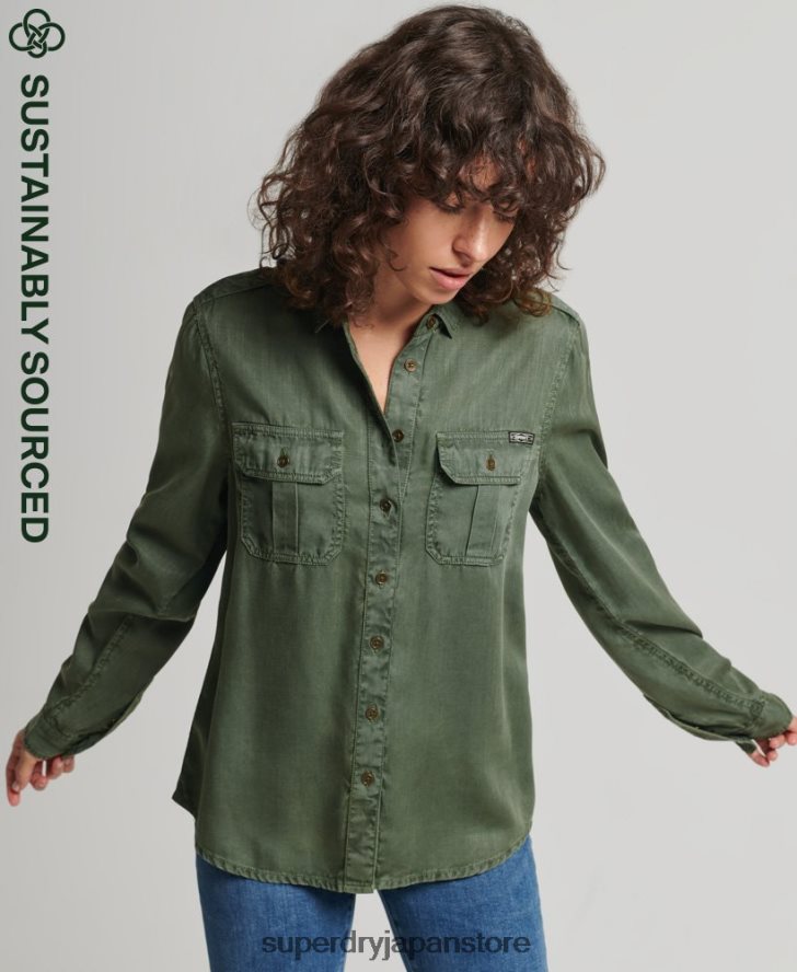 軍用シャツ 女性 Superdry 衣類 緑 2J62PZ2884