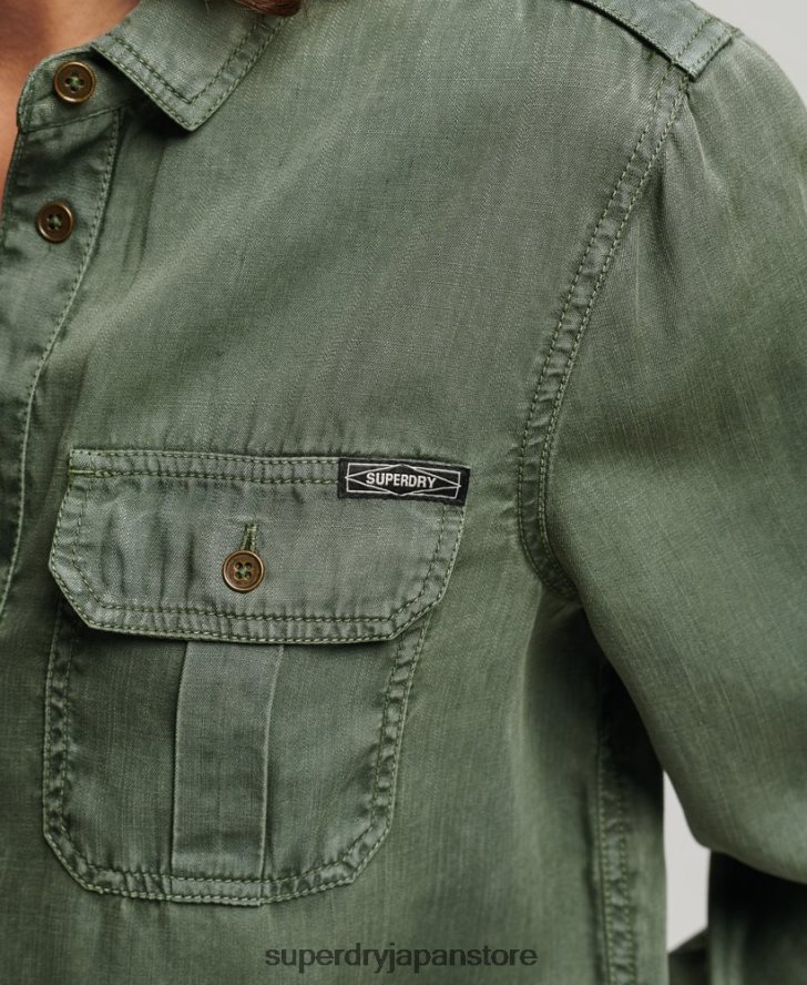 軍用シャツ 女性 Superdry 衣類 緑 2J62PZ2884