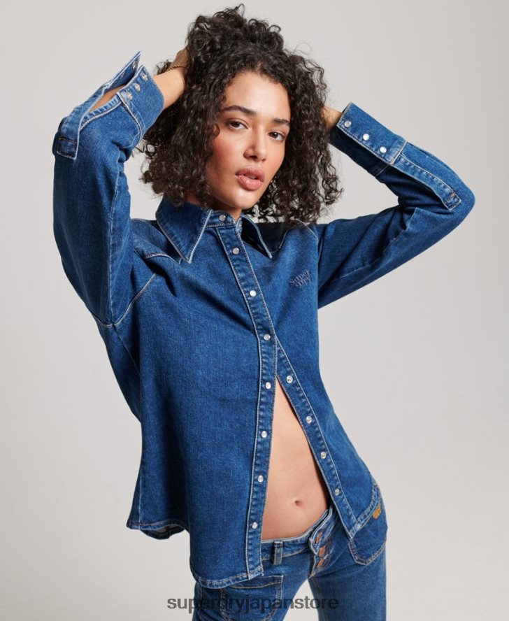 オーガニックコットンデニムウエスタンシャツ 女性 Superdry 衣類 濃紺 2J62PZ2892