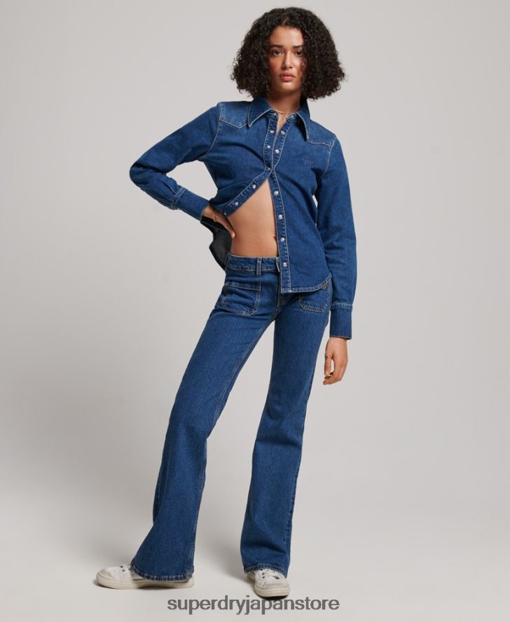 オーガニックコットンデニムウエスタンシャツ 女性 Superdry 衣類 濃紺 2J62PZ2892
