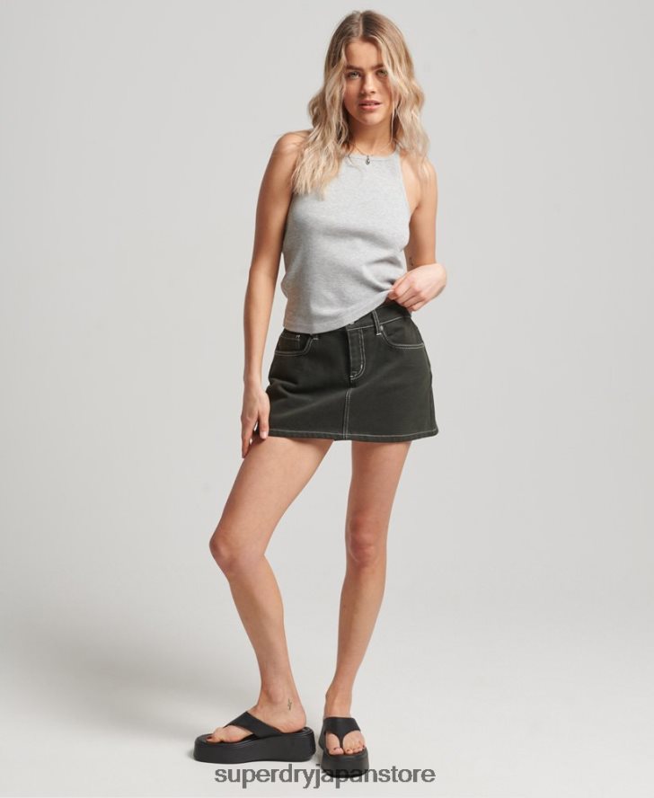 レーサーベストトップ 女性 Superdry 衣類 グレー 2J62PZ2900