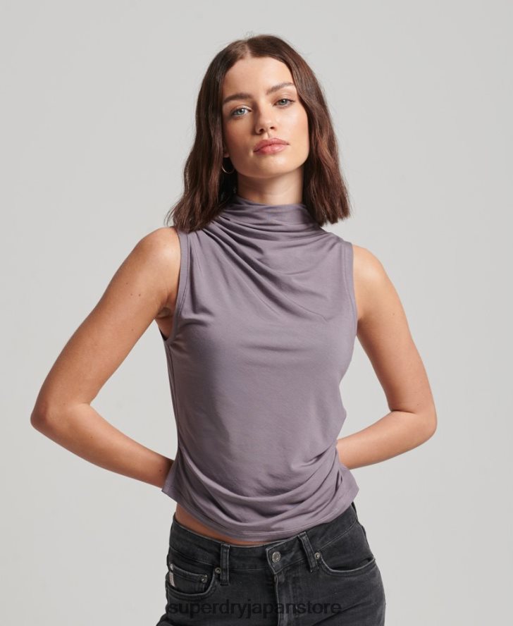 シャーリングジャージートップ 女性 Superdry 衣類 グレー 2J62PZ2903