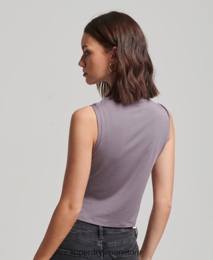 シャーリングジャージートップ 女性 Superdry 衣類 グレー 2J62PZ2903