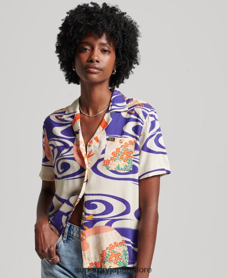 ビーチリゾートシャツ 女性 Superdry 衣類 青 2J62PZ2904