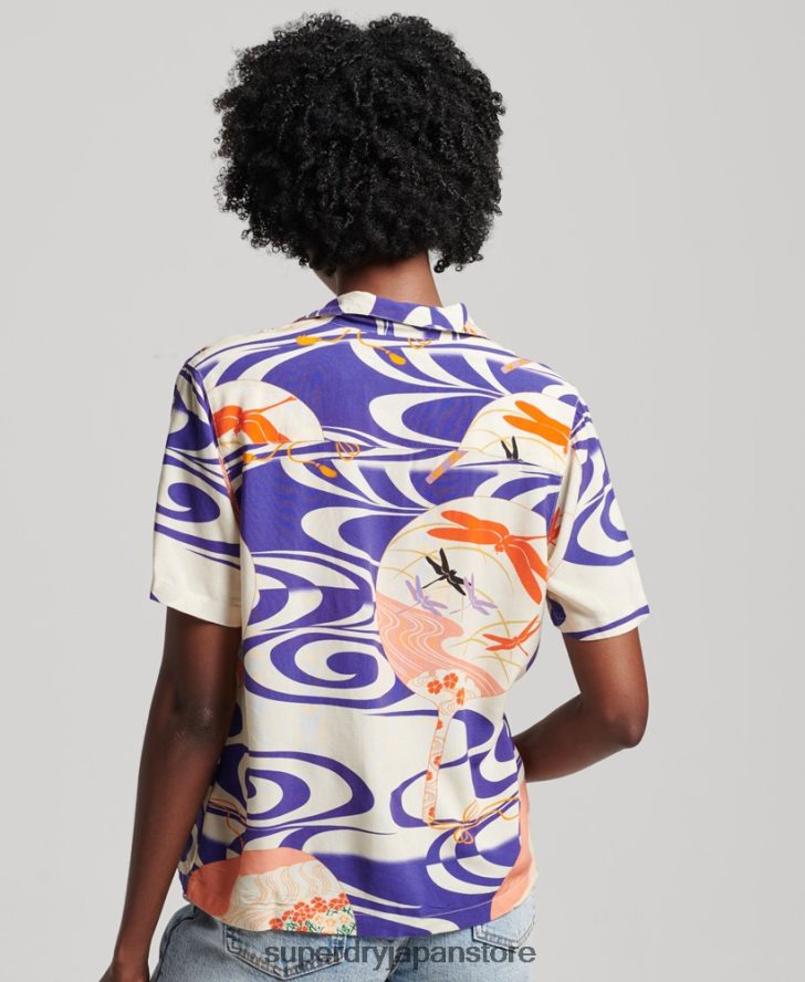 ビーチリゾートシャツ 女性 Superdry 衣類 青 2J62PZ2904