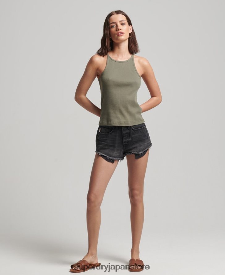レーサーベストトップ 女性 Superdry 衣類 緑 2J62PZ2909