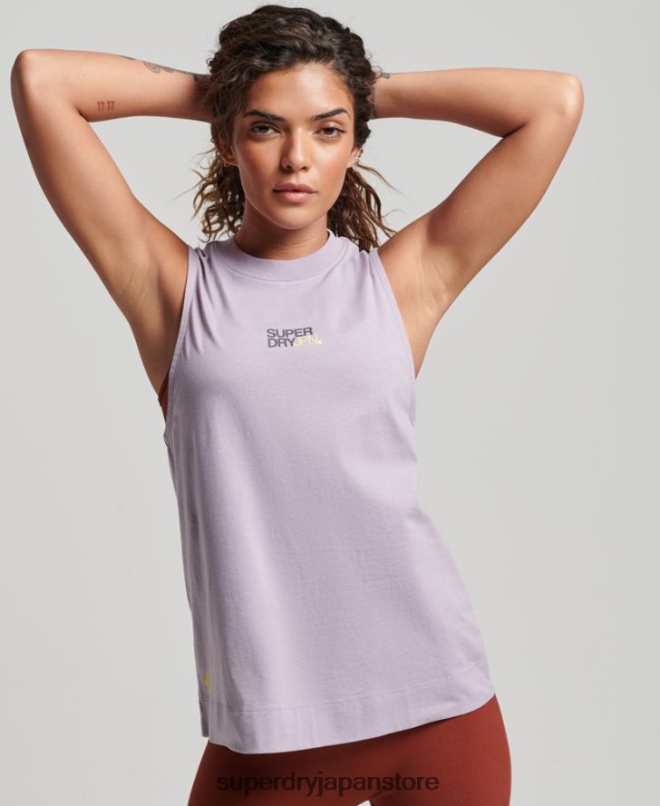 オーガニックコットン トレイン延縄 モックネック タンクトップ 女性 Superdry 衣類 紫 2J62PZ2922