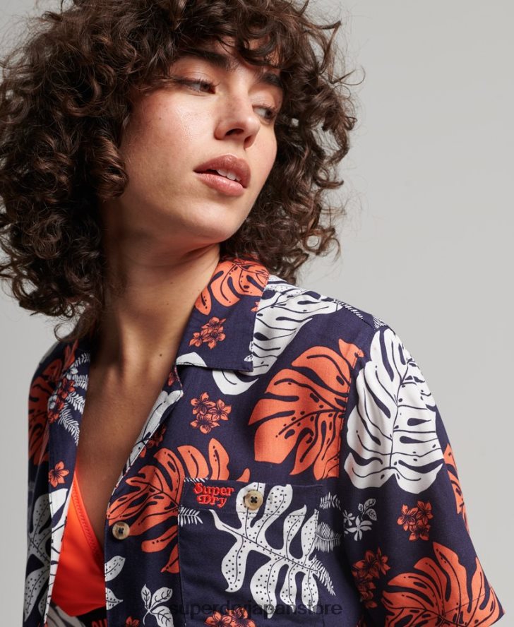 ビーチリゾートシャツ 女性 Superdry 衣類 海軍 2J62PZ2934