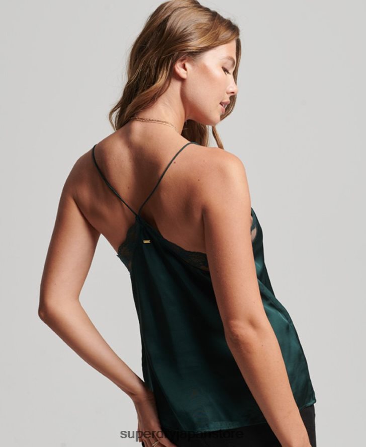サテンキャミトップ 女性 Superdry 衣類 緑 2J62PZ2937