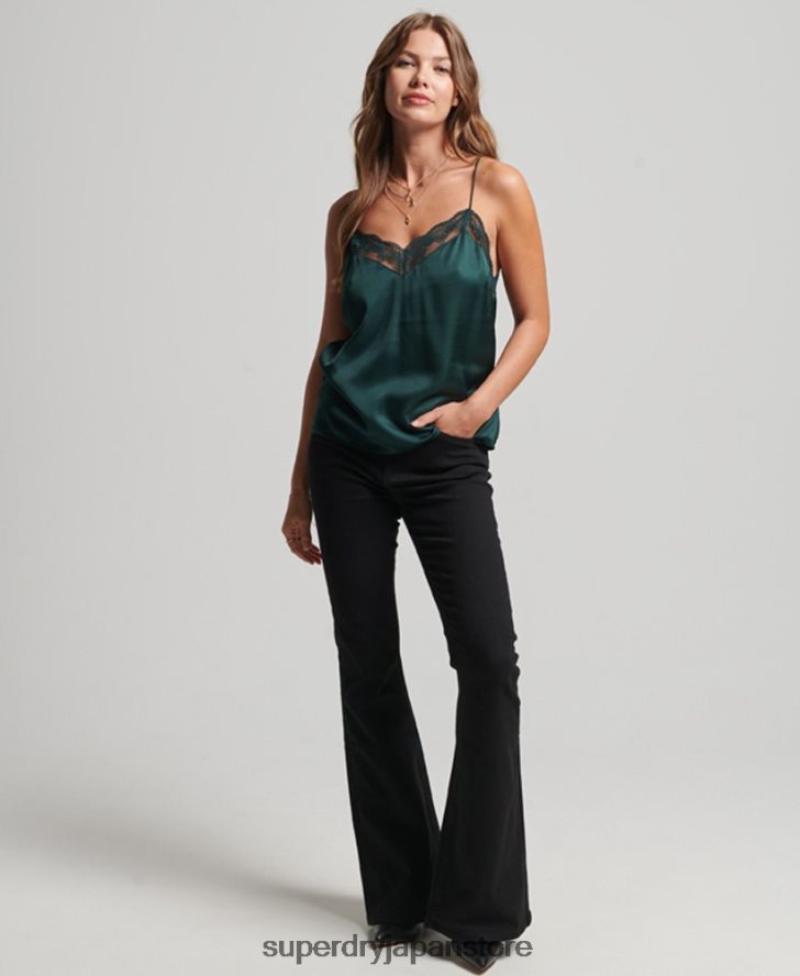 サテンキャミトップ 女性 Superdry 衣類 緑 2J62PZ2937