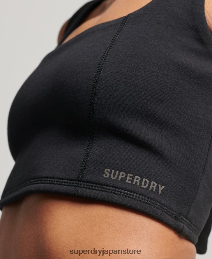 ハイテクブラトップ 女性 Superdry 衣類 黒 2J62PZ2947