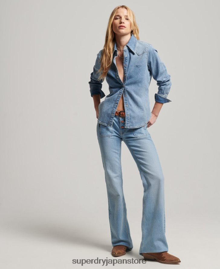オーガニックコットンデニムウエスタンシャツ 女性 Superdry 衣類 ライトブルー 2J62PZ2950