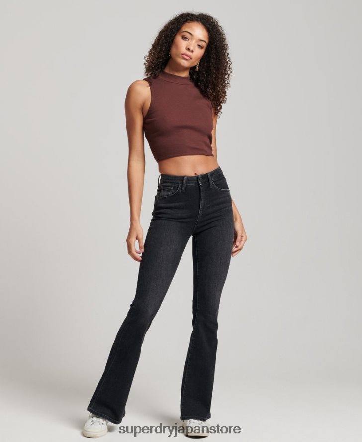 クロップドモックネックタンクトップ 女性 Superdry 衣類 茶色 2J62PZ2954