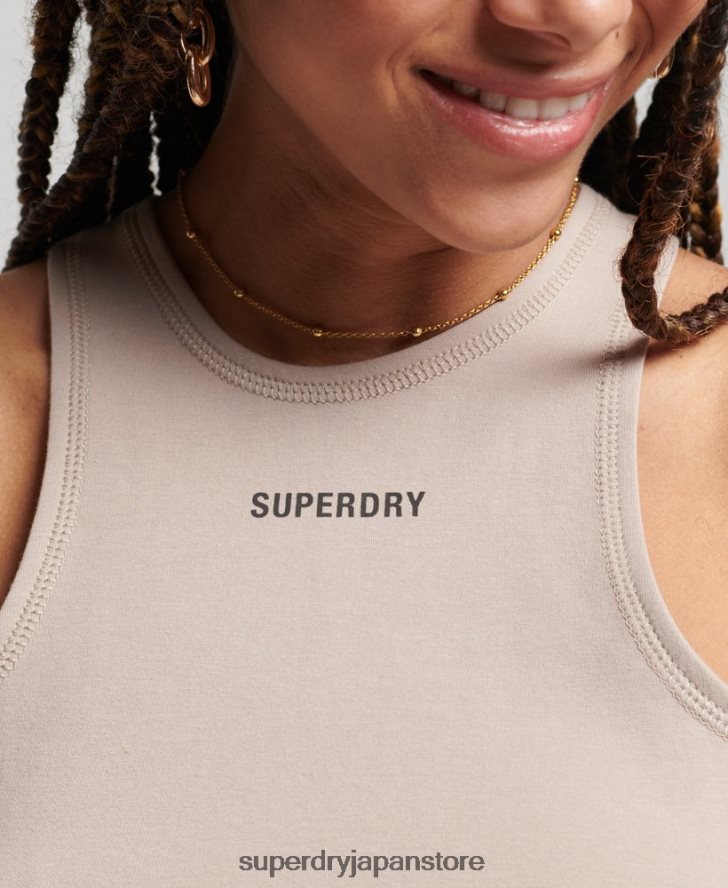 コードテックレーサーベスト 女性 Superdry 衣類 ライトグレー 2J62PZ2960