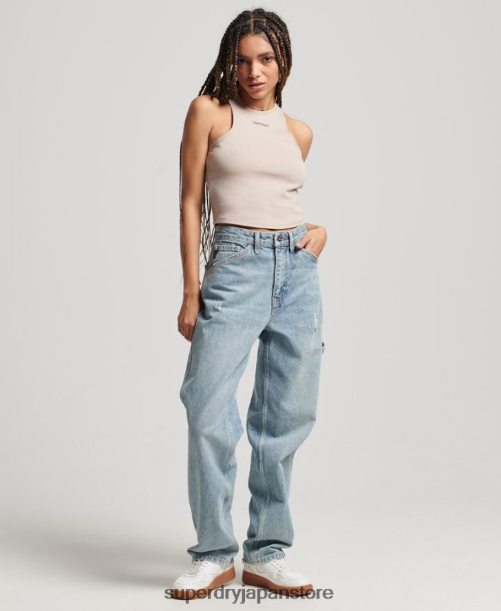 コードテックレーサーベスト 女性 Superdry 衣類 ライトグレー 2J62PZ2960