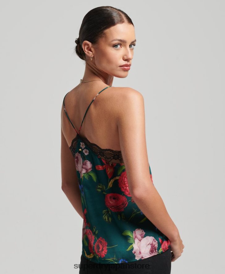 サテンキャミトップ 女性 Superdry 衣類 緑 2J62PZ2961