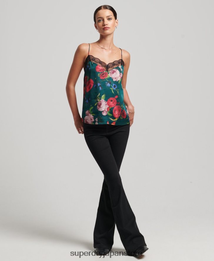 サテンキャミトップ 女性 Superdry 衣類 緑 2J62PZ2961