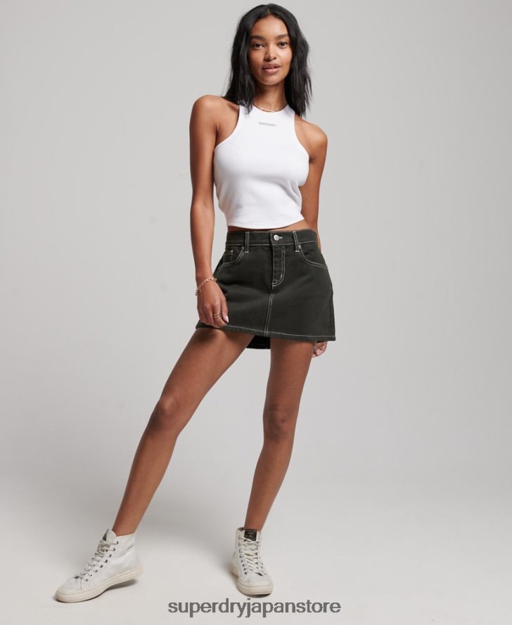 コードテックレーサーベスト 女性 Superdry 衣類 白 2J62PZ2965