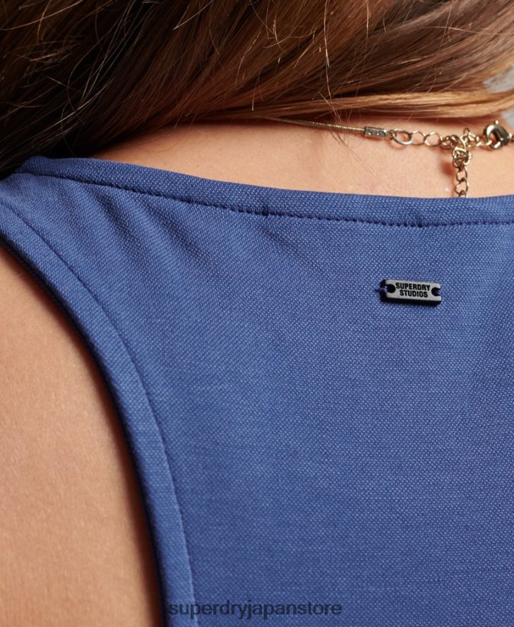 スタジオジャージレーサータンクトップ 女性 Superdry 衣類 青 2J62PZ2968