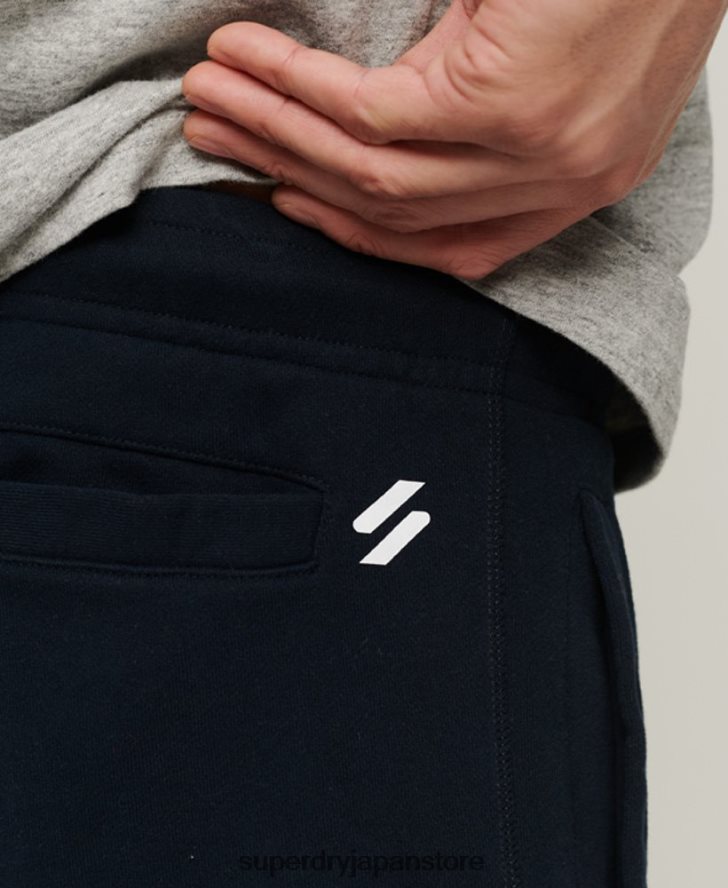 スポーツウェアルーズショーツ 男性 Superdry 衣類 海軍 2J62PZ296
