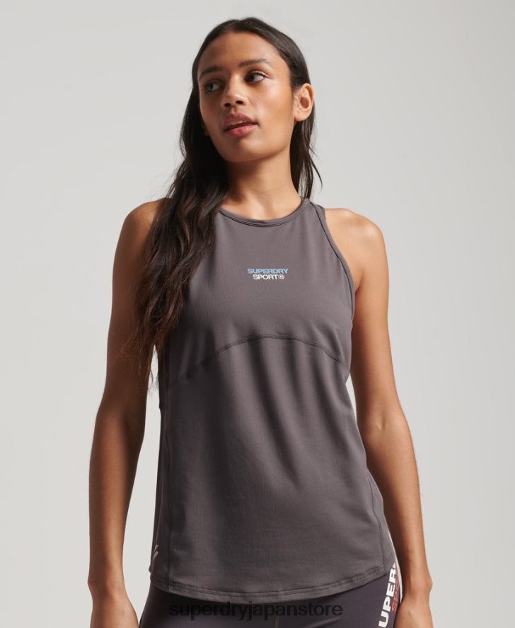 アクティブベスト 女性 Superdry 衣類 グレー 2J62PZ2978