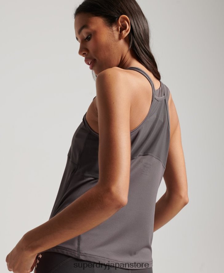 アクティブベスト 女性 Superdry 衣類 グレー 2J62PZ2978