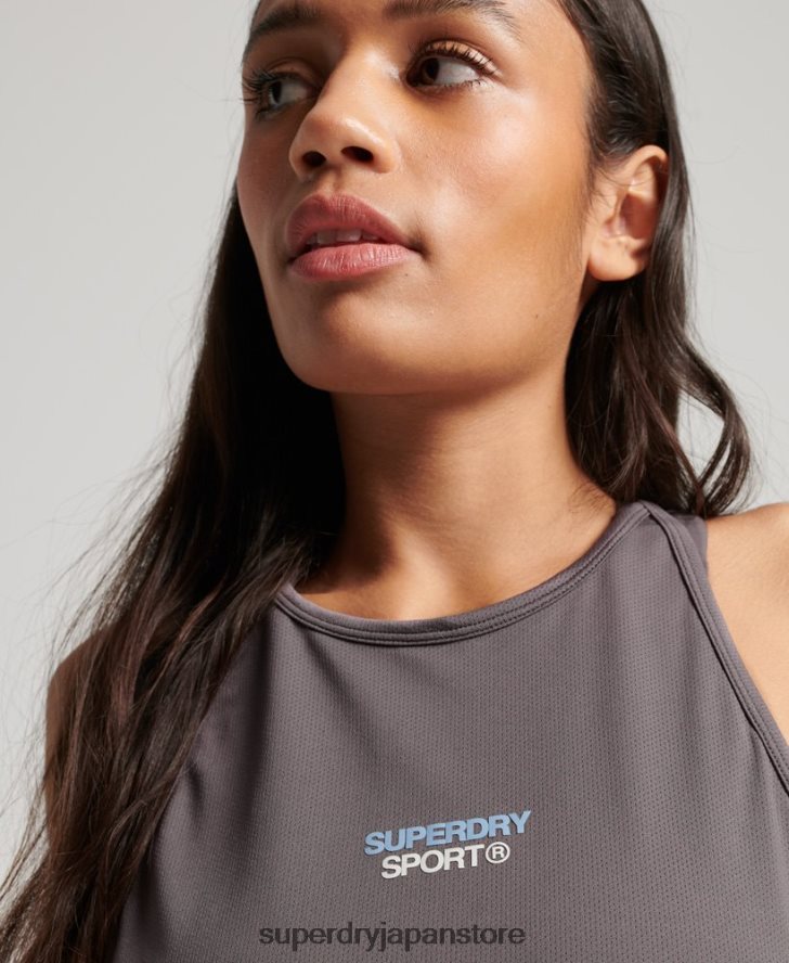 アクティブベスト 女性 Superdry 衣類 グレー 2J62PZ2978