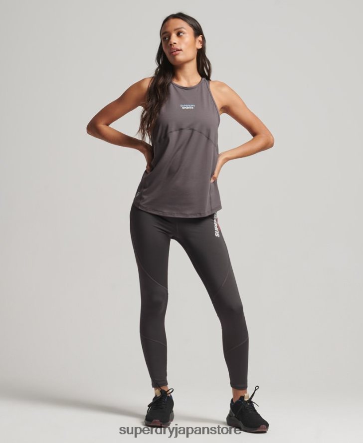 アクティブベスト 女性 Superdry 衣類 グレー 2J62PZ2978
