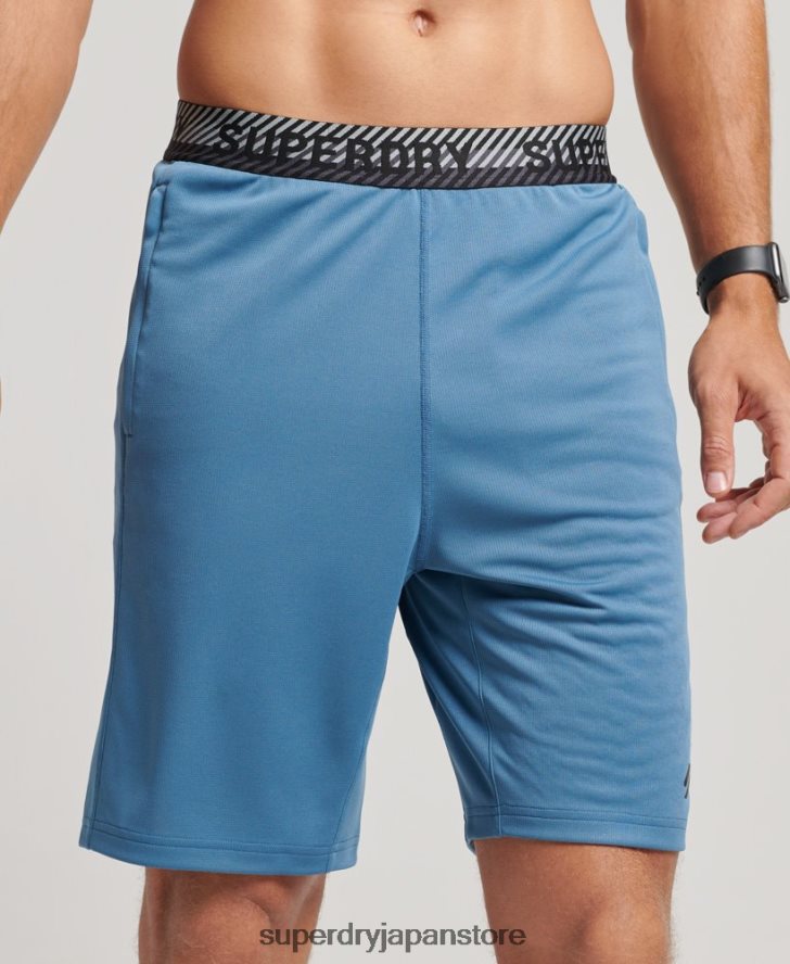 コアリラックスショーツ 男性 Superdry 衣類 青 2J62PZ298