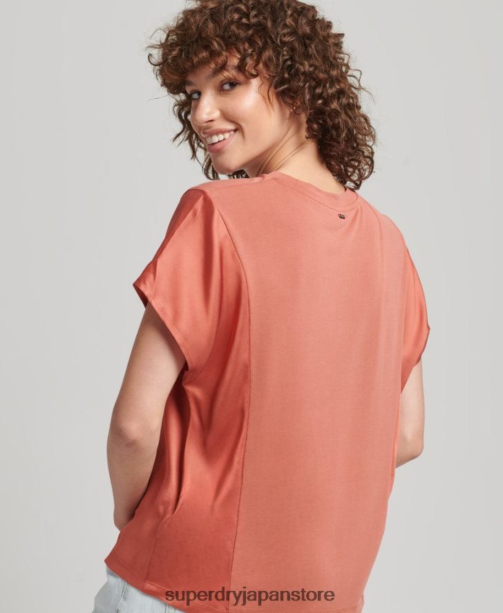 スタジオのファブリックミックストップ 女性 Superdry 衣類 赤 2J62PZ2984