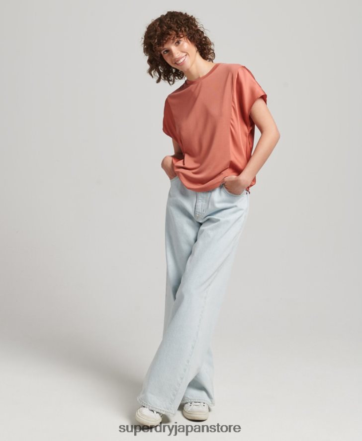 スタジオのファブリックミックストップ 女性 Superdry 衣類 赤 2J62PZ2984