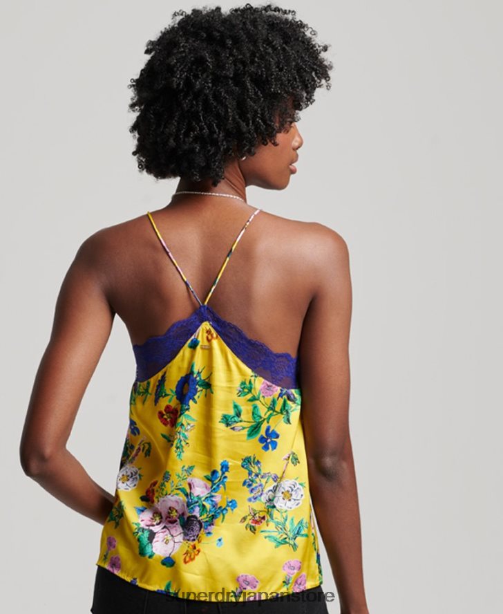 サテンキャミトップ 女性 Superdry 衣類 黄色 2J62PZ2994