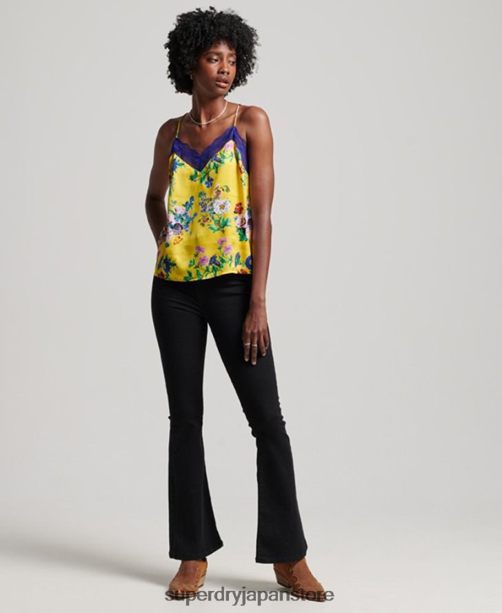 サテンキャミトップ 女性 Superdry 衣類 黄色 2J62PZ2994