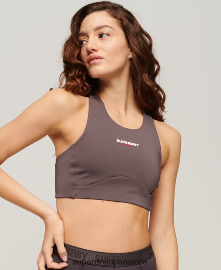 コアアクティブブラ 女性 Superdry 衣類 グレー 2J62PZ2996