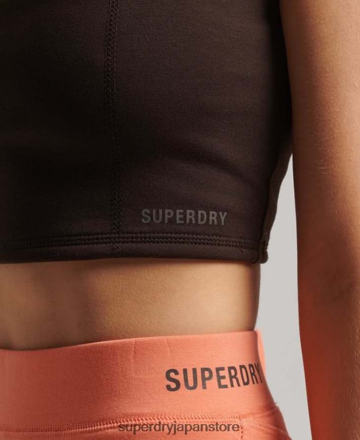 ハイテクブラトップ 女性 Superdry 衣類 茶色 2J62PZ2997