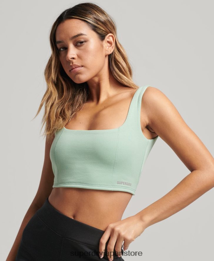 ハイテクブラトップ 女性 Superdry 衣類 緑 2J62PZ2998