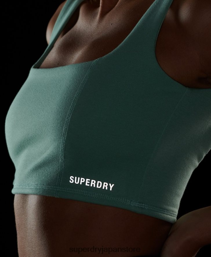 ハイテクブラトップ 女性 Superdry 衣類 緑 2J62PZ2998
