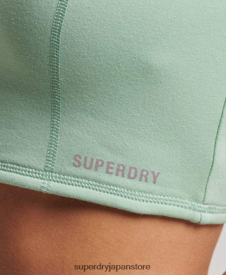 ハイテクブラトップ 女性 Superdry 衣類 緑 2J62PZ2998