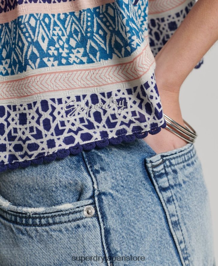 ティアードキャミトップ 女性 Superdry 衣類 青 2J62PZ2999
