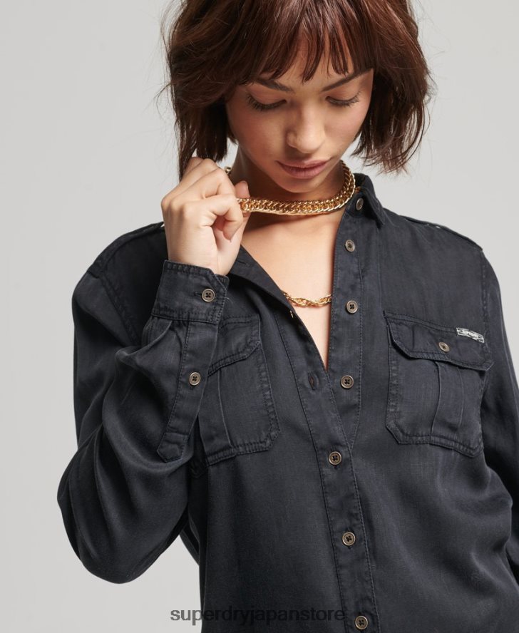 軍用シャツ 女性 Superdry 衣類 茶色 2J62PZ3004