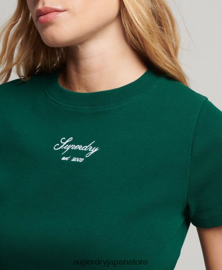 ヘリテージロゴ クロップフィットトップ 女性 Superdry 衣類 緑 2J62PZ3005