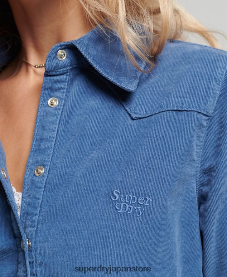 コードウエスタンシャツ 女性 Superdry 衣類 青 2J62PZ3011