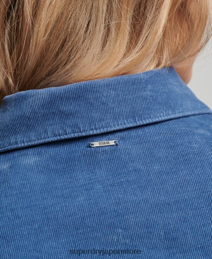 コードウエスタンシャツ 女性 Superdry 衣類 青 2J62PZ3011