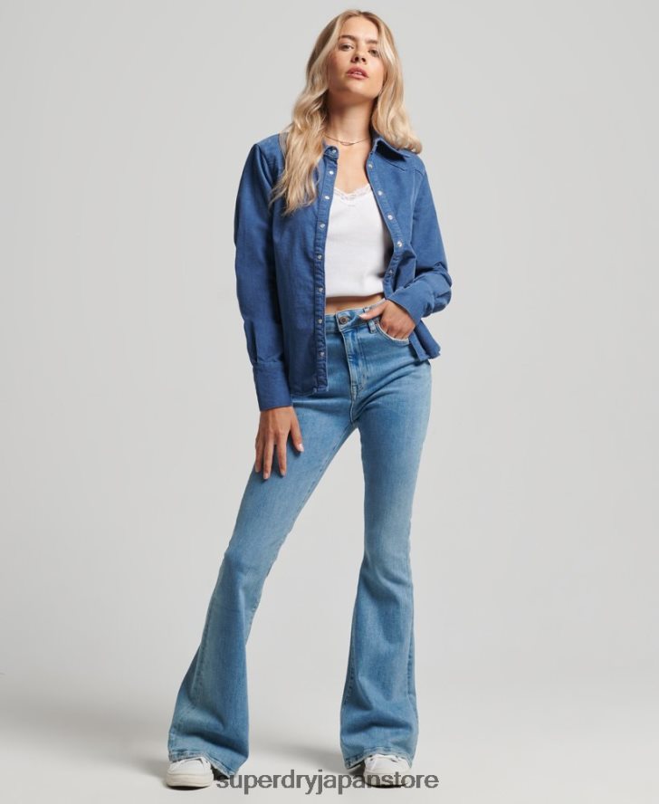 コードウエスタンシャツ 女性 Superdry 衣類 青 2J62PZ3011