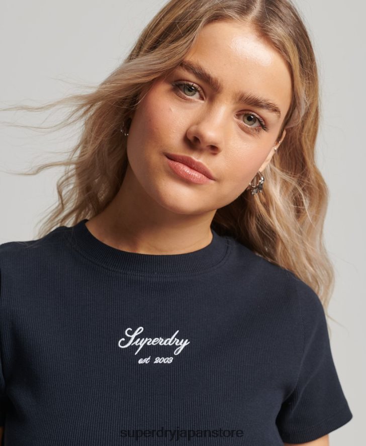 コードヘリテージ クロップフィットトップ 女性 Superdry 衣類 海軍 2J62PZ3016