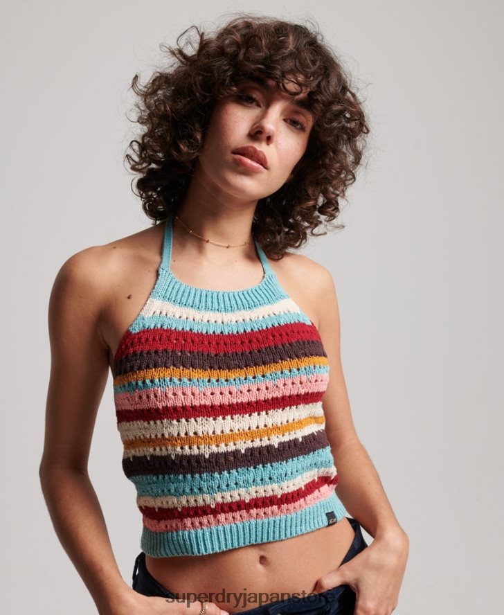 かぎ針編みホルタートップ 女性 Superdry 衣類 緑 2J62PZ3021