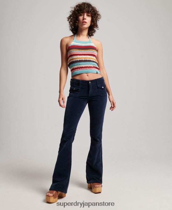 かぎ針編みホルタートップ 女性 Superdry 衣類 緑 2J62PZ3021