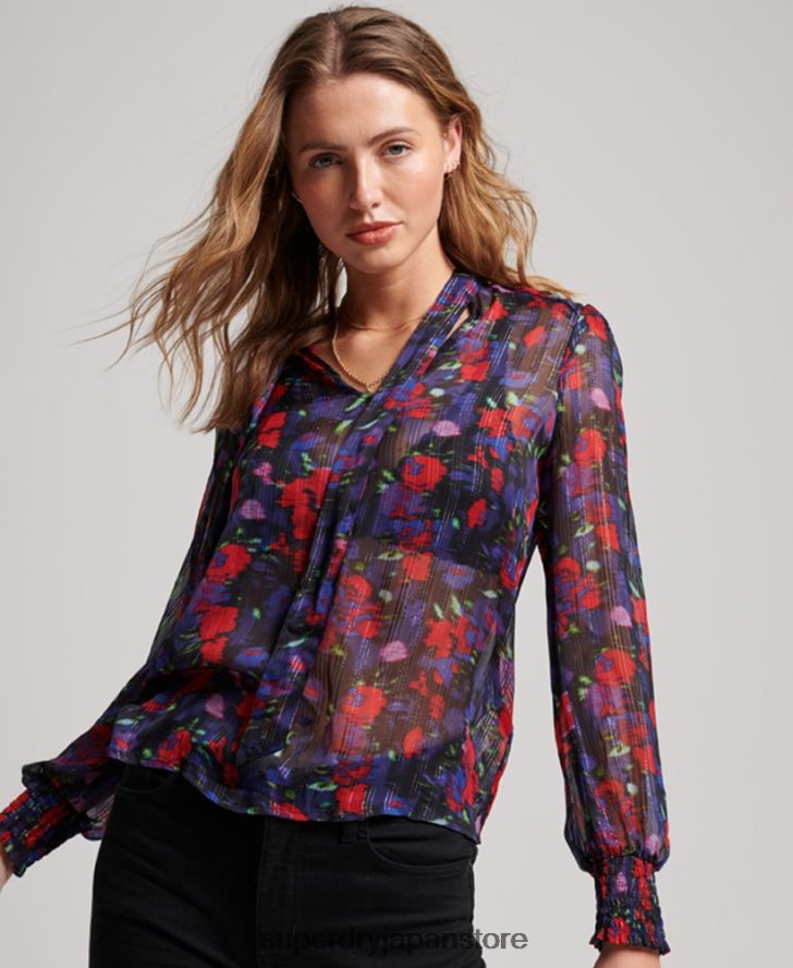 スタジオシフォントップ 女性 Superdry 衣類 海軍 2J62PZ3029