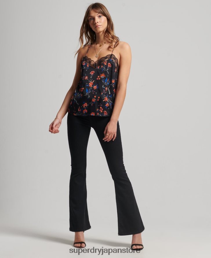 サテンキャミトップ 女性 Superdry 衣類 黒 2J62PZ3030